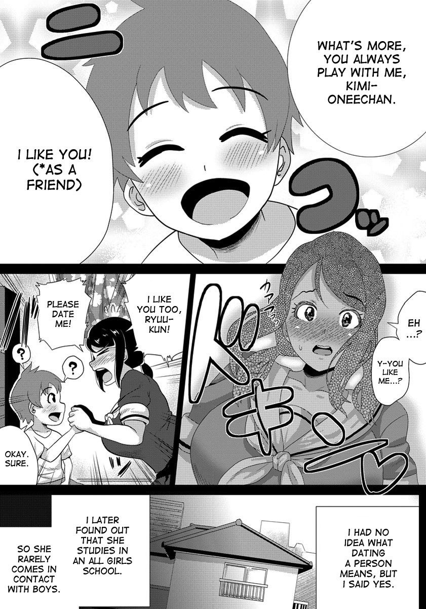 Hentai Manga Comic-My Girlfriend is a Lewd Onee-chan!-Read-3